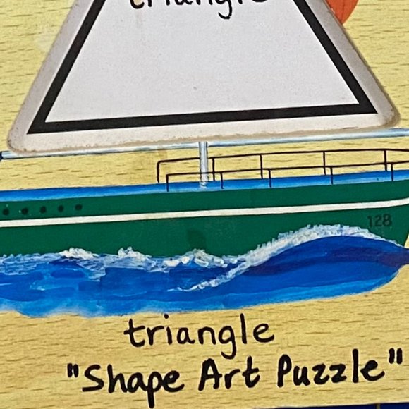 Shape Art Wood Peg Puzzle - Picture 5 of 6